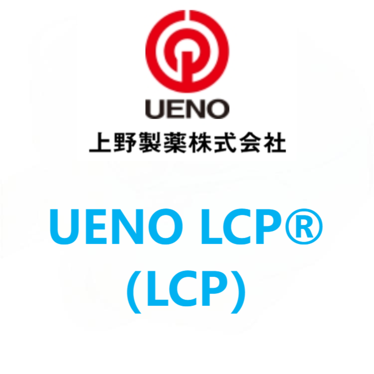 UENO LCP®日本上野 LCP 系列