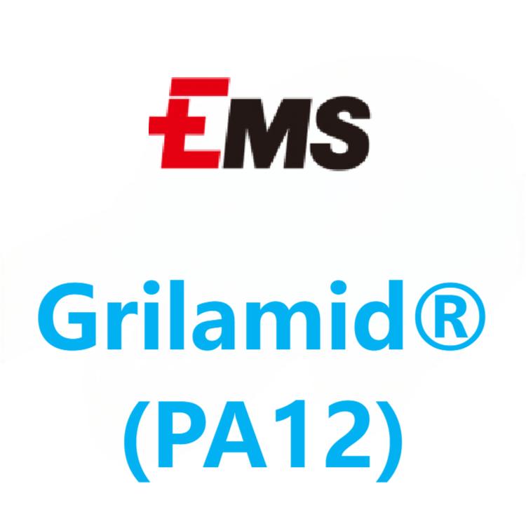 Grilamid®艾曼斯EMS PA12 系列