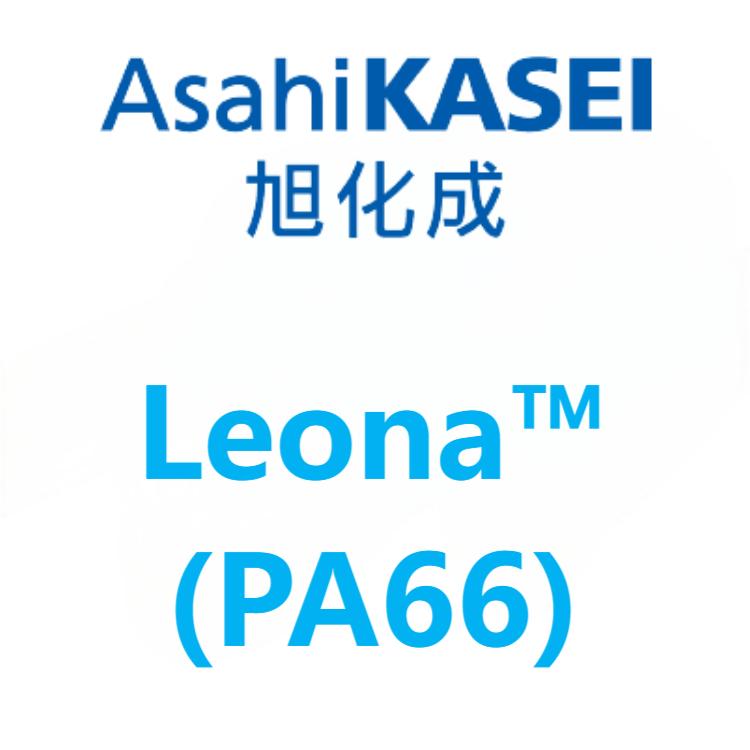 Leona日本旭化成 PA66 系列