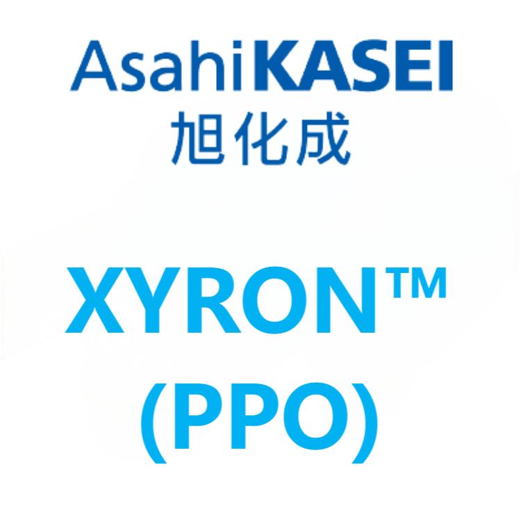 XYRON™日本旭化成 PPO 系列