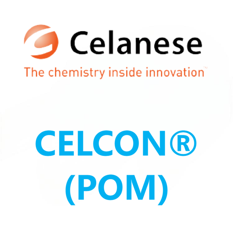 Celcon（泰科纳）塞拉尼斯 POM 系列