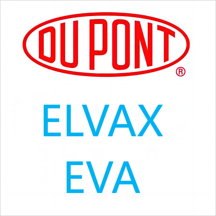 ELVAX™陶氏杜邦 EVA 系列