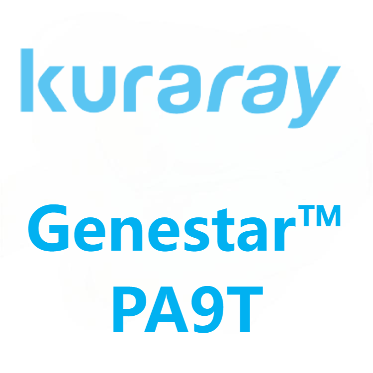 Genestar™ 日本可乐丽 PA9T系列