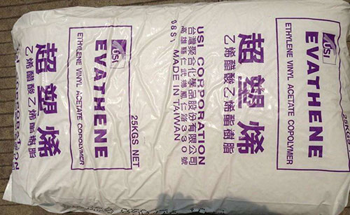 台湾台聚(EVATHENE)EVA原料系列